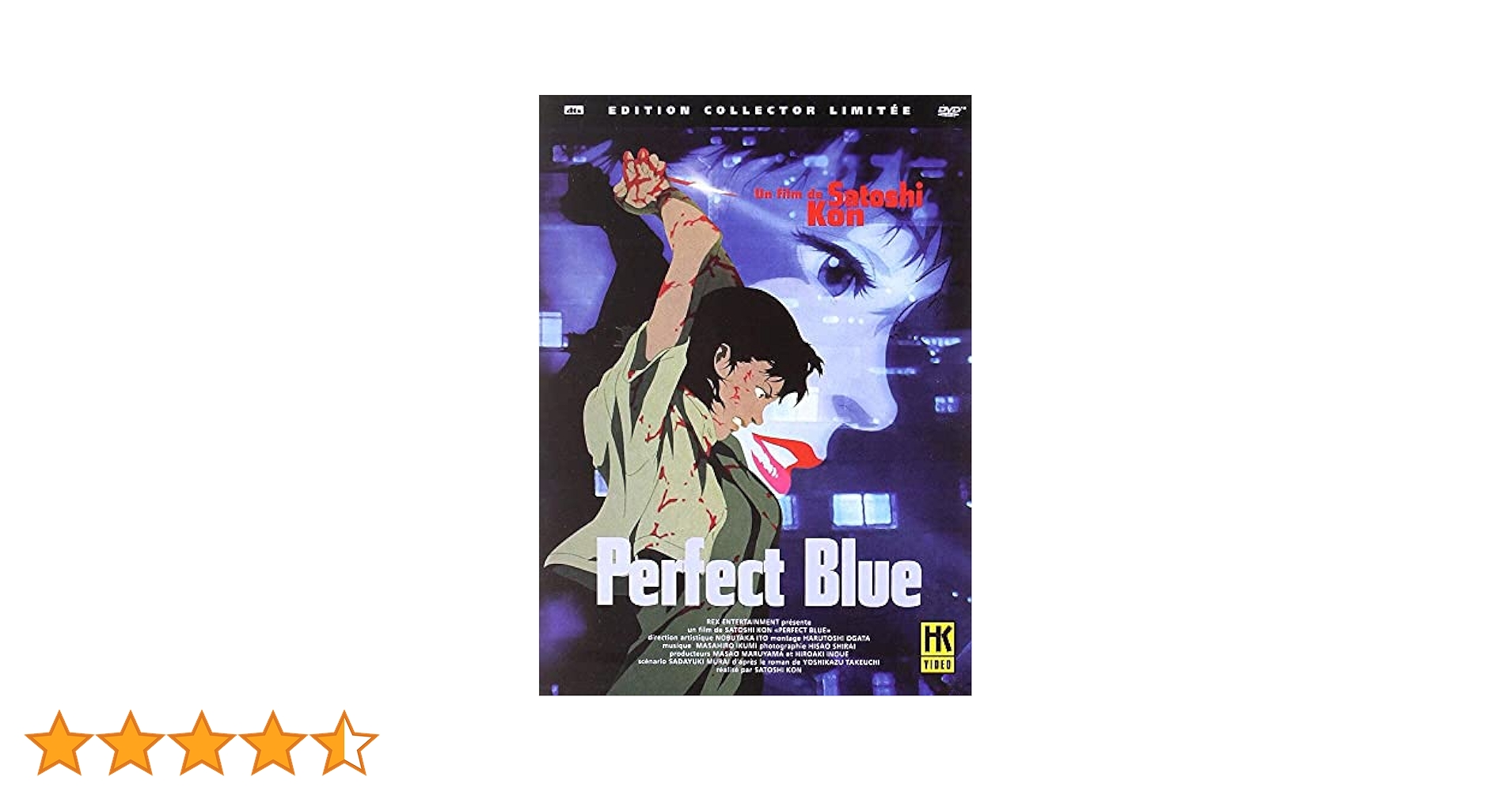 パーフェクトブルー 全2巻セット dvd Amazon.co.jp: 【Amazon.co.jp限定】パーフェクトブルー 4K